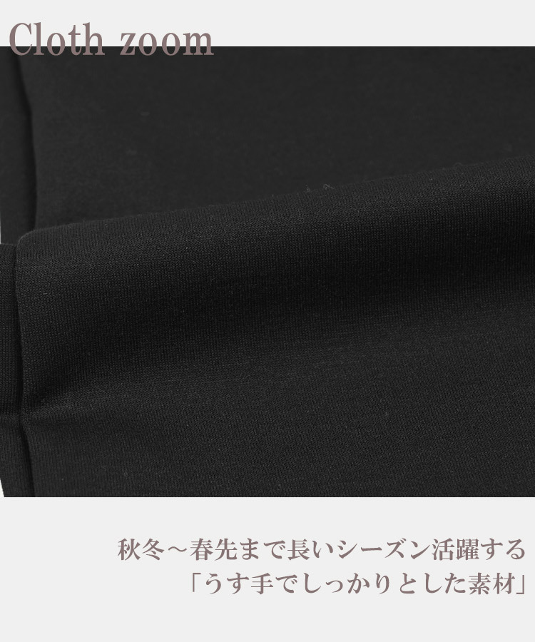 さりげない刺繍デザインが映える長袖刺繍ロゴパーカー10