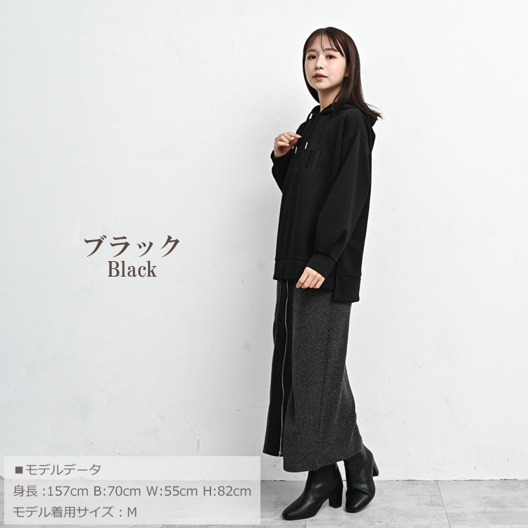 さりげない刺繍デザインが映える長袖刺繍ロゴパーカー12