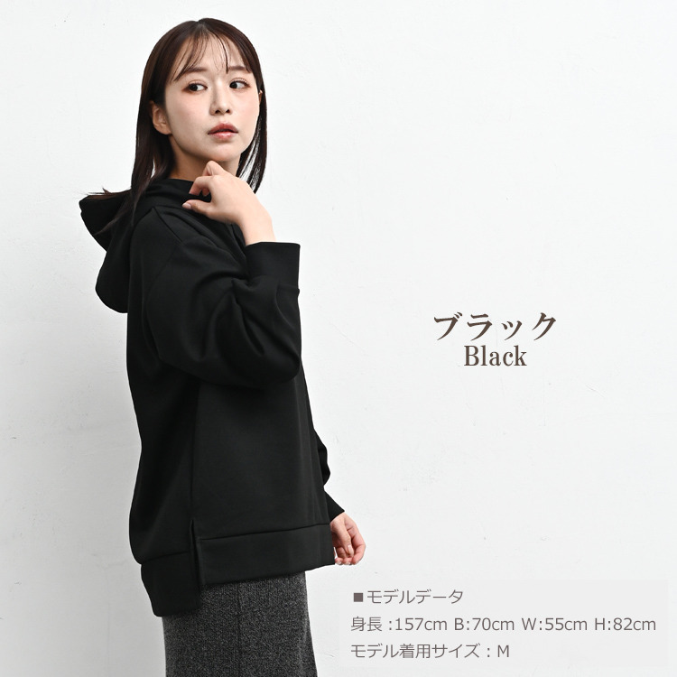 さりげない刺繍デザインが映える長袖刺繍ロゴパーカー13