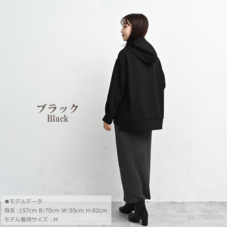 さりげない刺繍デザインが映える長袖刺繍ロゴパーカー14