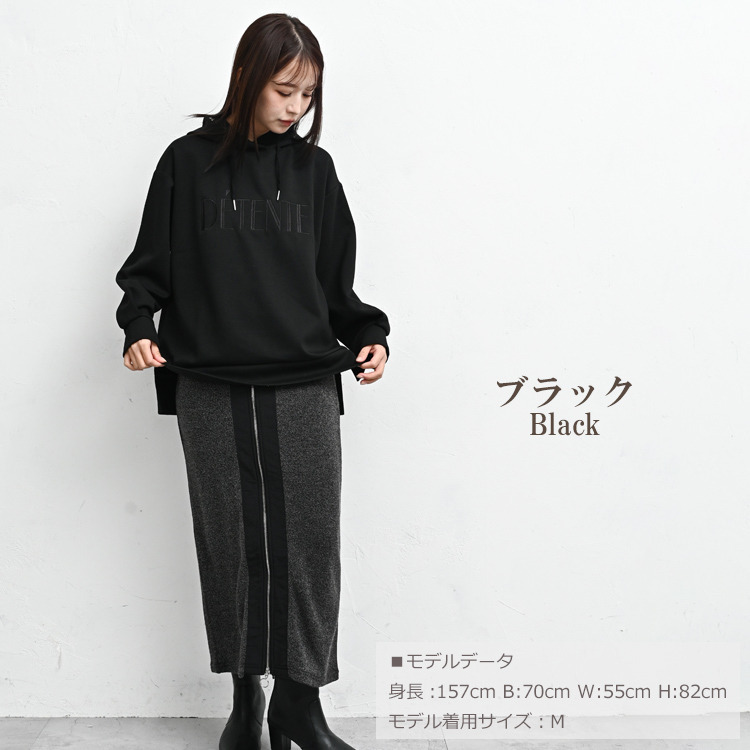 さりげない刺繍デザインが映える長袖刺繍ロゴパーカー15