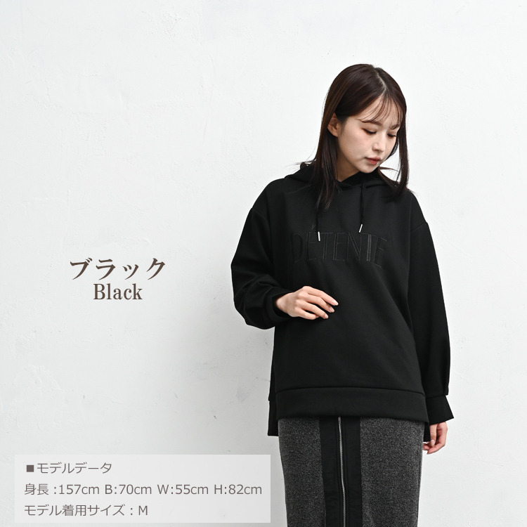 さりげない刺繍デザインが映える長袖刺繍ロゴパーカー16