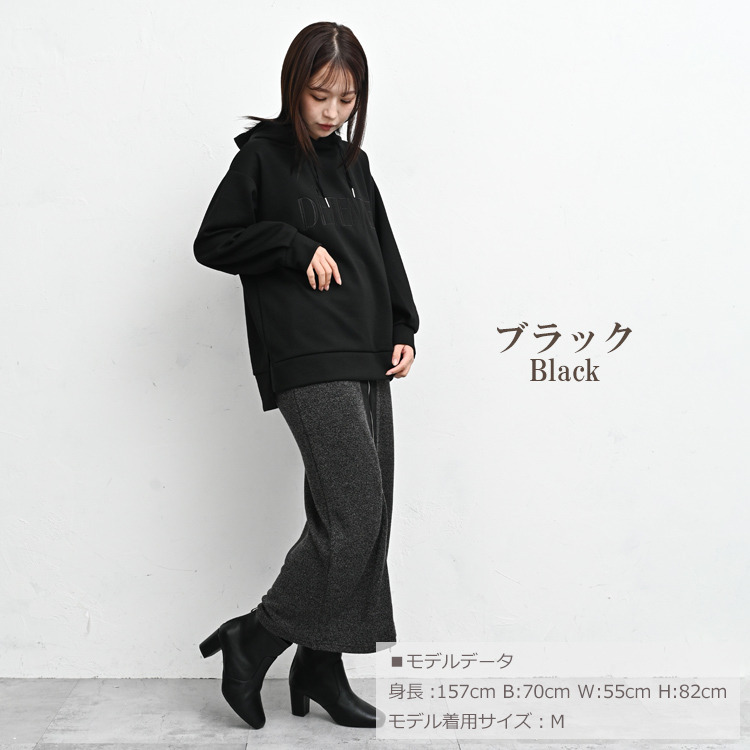 さりげない刺繍デザインが映える長袖刺繍ロゴパーカー17