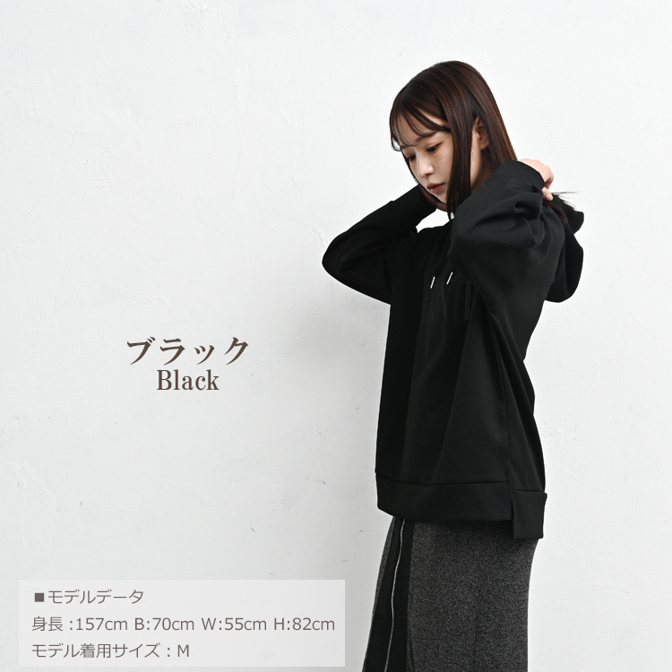 さりげない刺繍デザインが映える長袖刺繍ロゴパーカー18