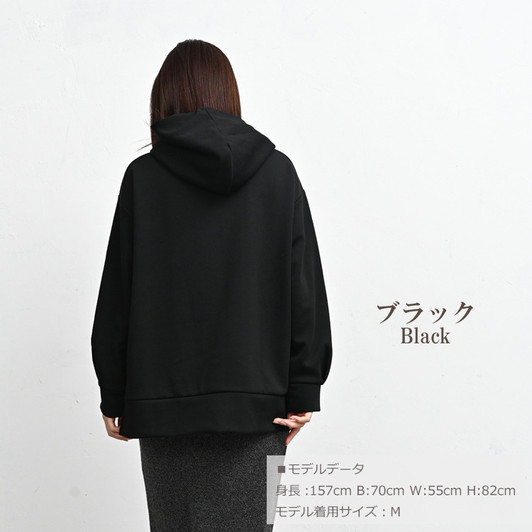 さりげない刺繍デザインが映える長袖刺繍ロゴパーカー19