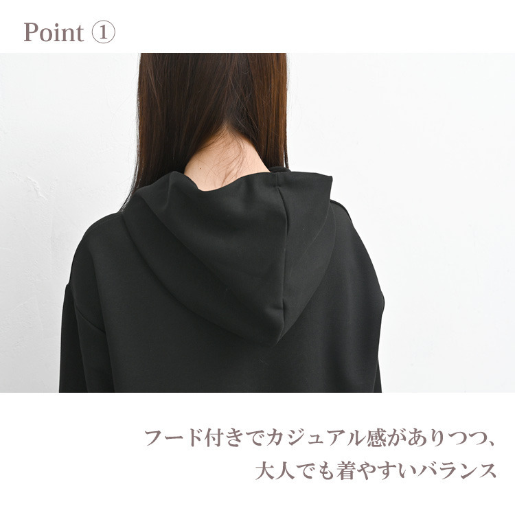 さりげない刺繍デザインが映える長袖刺繍ロゴパーカー7