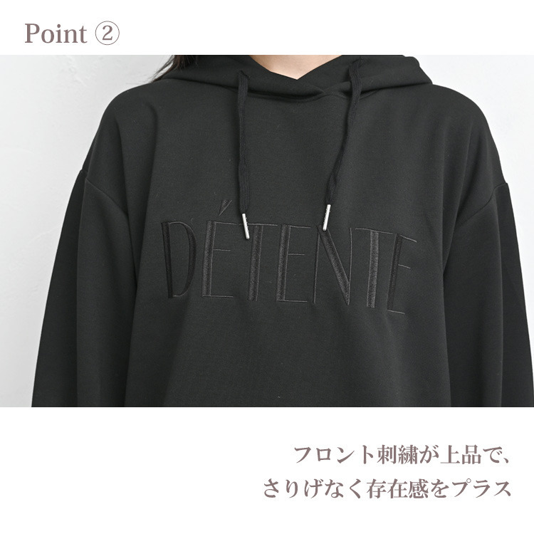 さりげない刺繍デザインが映える長袖刺繍ロゴパーカー8