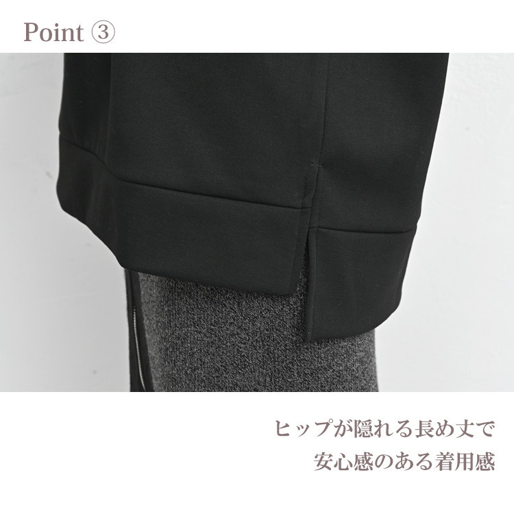 さりげない刺繍デザインが映える長袖刺繍ロゴパーカー9