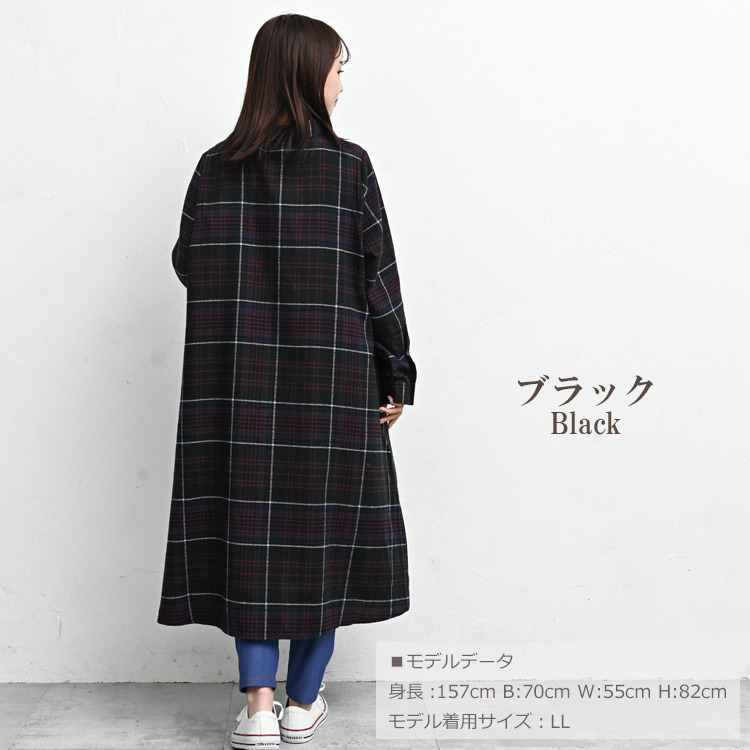 季節感を楽しむチェック柄起毛シャツワンピース13