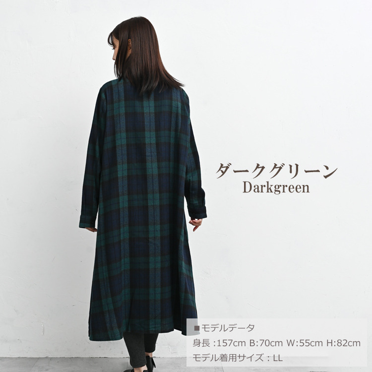 季節感を楽しむチェック柄起毛シャツワンピース19