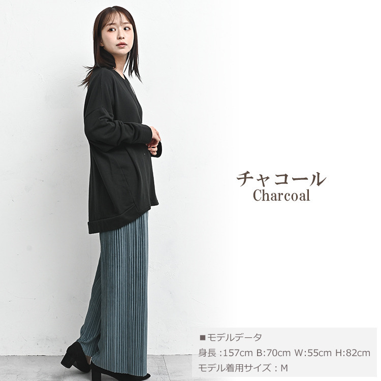 歩くたびに優雅に揺れるベロア生地が魅力のプリーツパンツ13