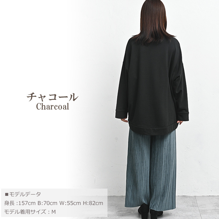 歩くたびに優雅に揺れるベロア生地が魅力のプリーツパンツ14