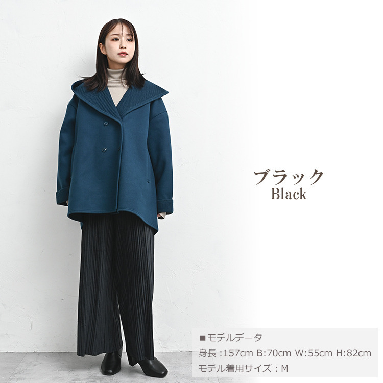 歩くたびに優雅に揺れるベロア生地が魅力のプリーツパンツ17