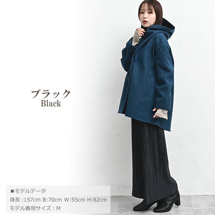 歩くたびに優雅に揺れるベロア生地が魅力のプリーツパンツ18