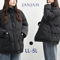 首元あったかスタンドカラー中綿ジャケット