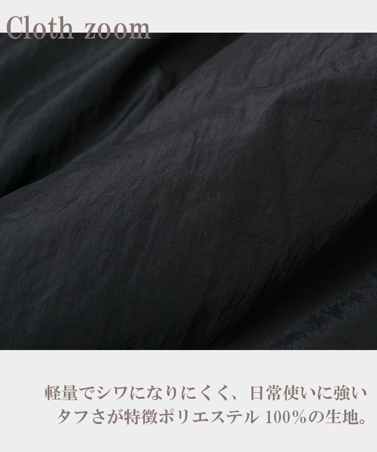 首元あったかスタンドカラー中綿ジャケット10