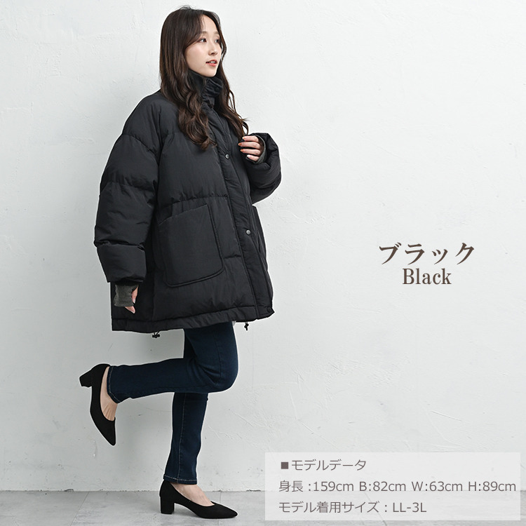 首元あったかスタンドカラー中綿ジャケット11