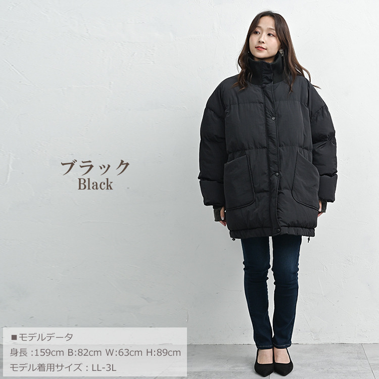 首元あったかスタンドカラー中綿ジャケット12