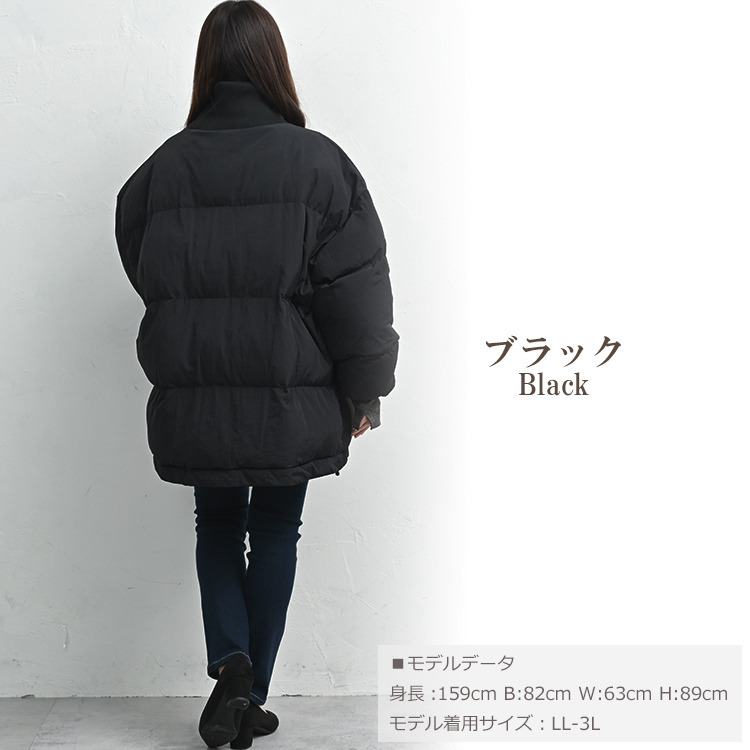 首元あったかスタンドカラー中綿ジャケット13