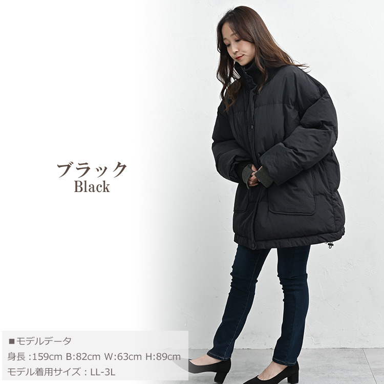 首元あったかスタンドカラー中綿ジャケット14