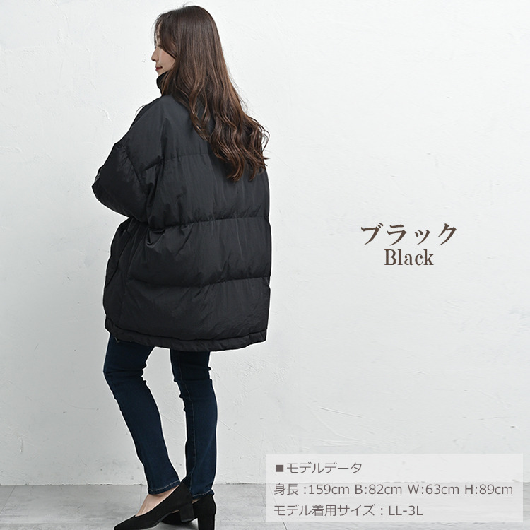 首元あったかスタンドカラー中綿ジャケット15