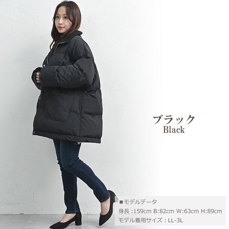 首元あったかスタンドカラー中綿ジャケット17