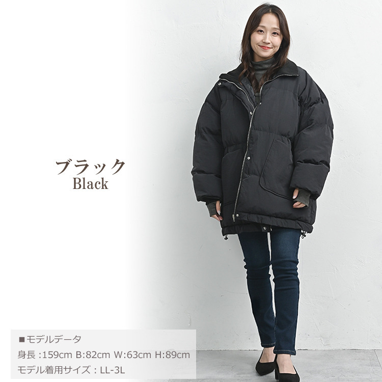 首元あったかスタンドカラー中綿ジャケット18