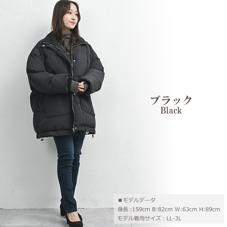 首元あったかスタンドカラー中綿ジャケット19