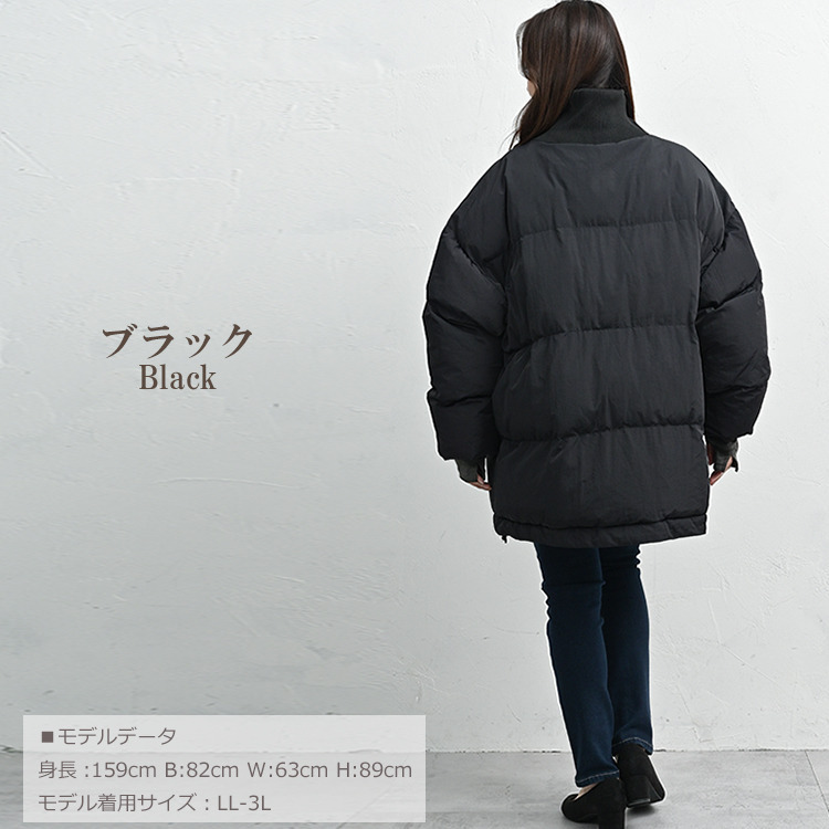 首元あったかスタンドカラー中綿ジャケット20