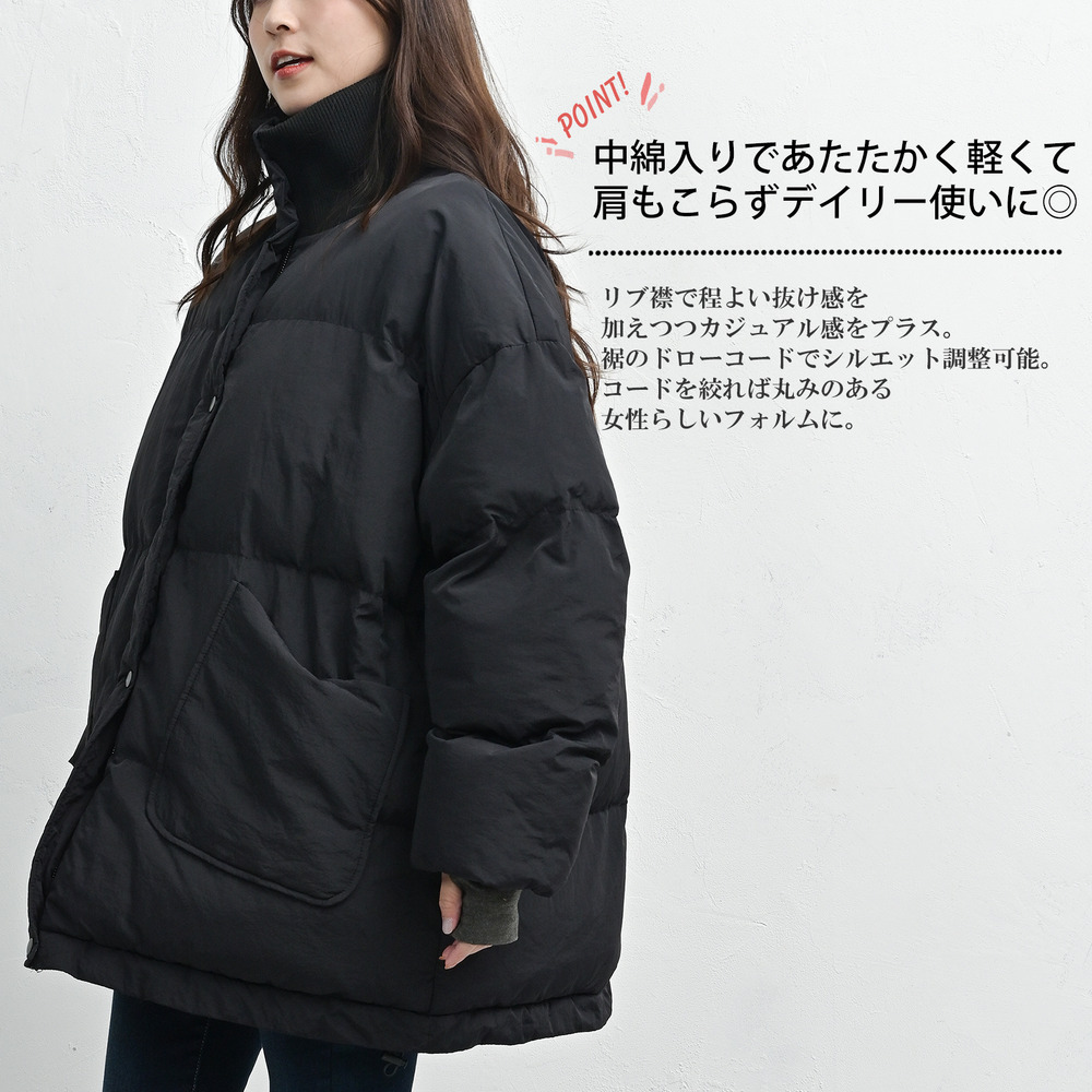 首元あったかスタンドカラー中綿ジャケット21