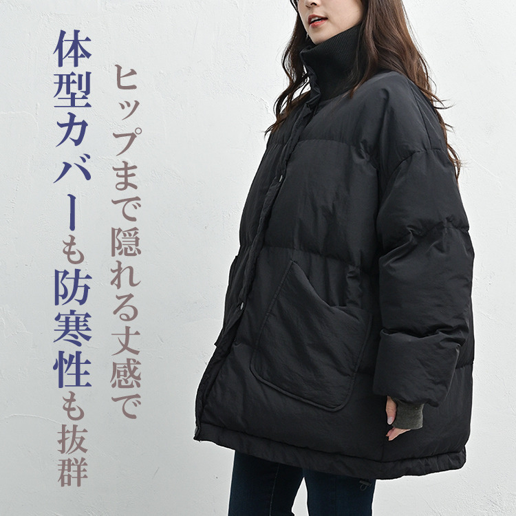 首元あったかスタンドカラー中綿ジャケット4