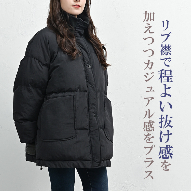 首元あったかスタンドカラー中綿ジャケット5