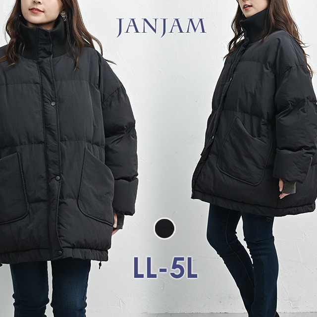 首元あったかスタンドカラー中綿ジャケット1