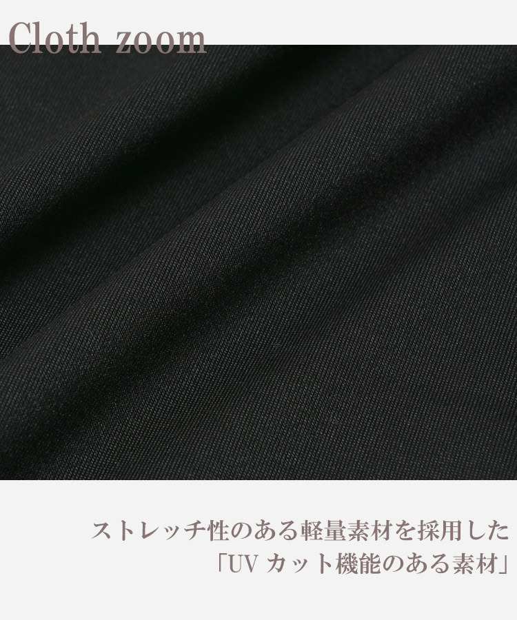 動きやすさもキレイ見えも叶うアクティ美テーパードパンツ10