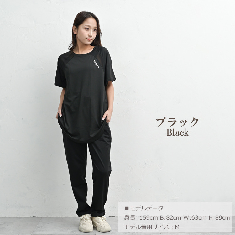 動きやすさもキレイ見えも叶うアクティ美テーパードパンツ11