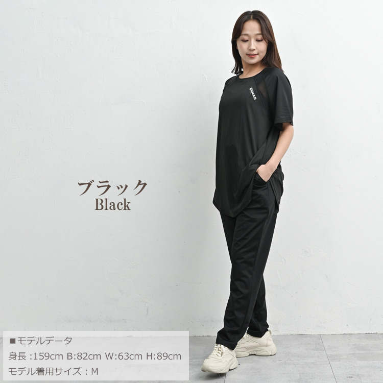 動きやすさもキレイ見えも叶うアクティ美テーパードパンツ12