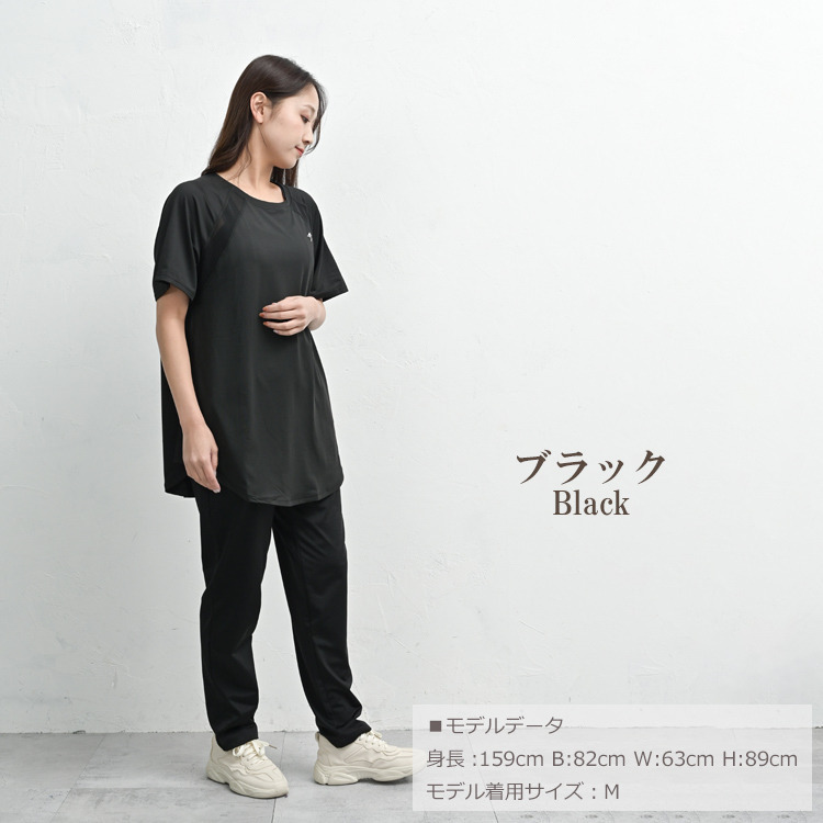 動きやすさもキレイ見えも叶うアクティ美テーパードパンツ13