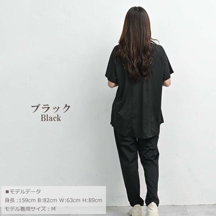 動きやすさもキレイ見えも叶うアクティ美テーパードパンツ14