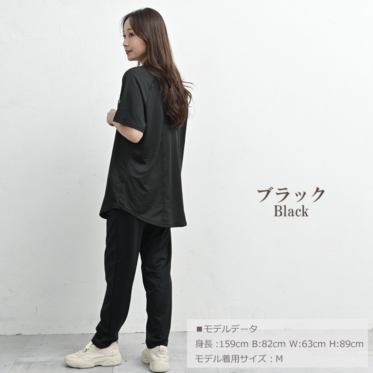 動きやすさもキレイ見えも叶うアクティ美テーパードパンツ15