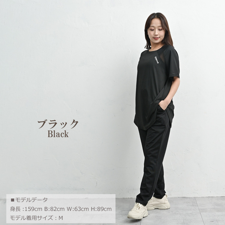 動きやすさもキレイ見えも叶うアクティ美テーパードパンツ16