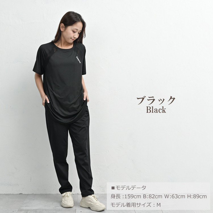 動きやすさもキレイ見えも叶うアクティ美テーパードパンツ17