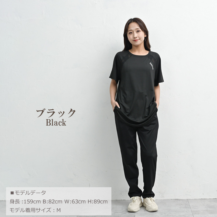 動きやすさもキレイ見えも叶うアクティ美テーパードパンツ18