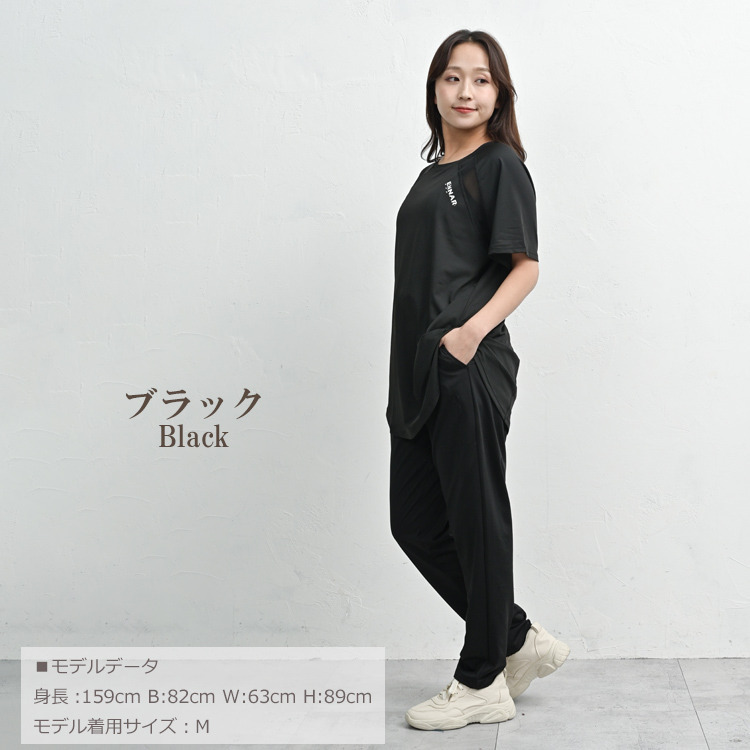 動きやすさもキレイ見えも叶うアクティ美テーパードパンツ20