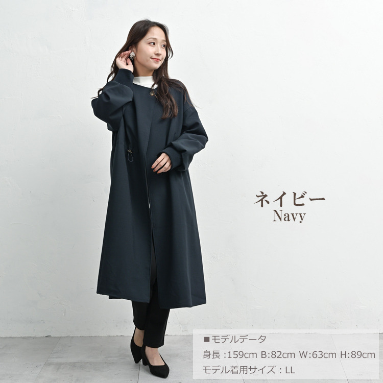 軽くて上品シルエット自在なワンボタンコート11