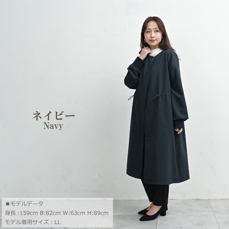 軽くて上品シルエット自在なワンボタンコート12
