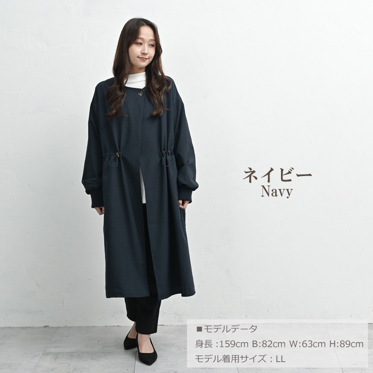 軽くて上品シルエット自在なワンボタンコート15