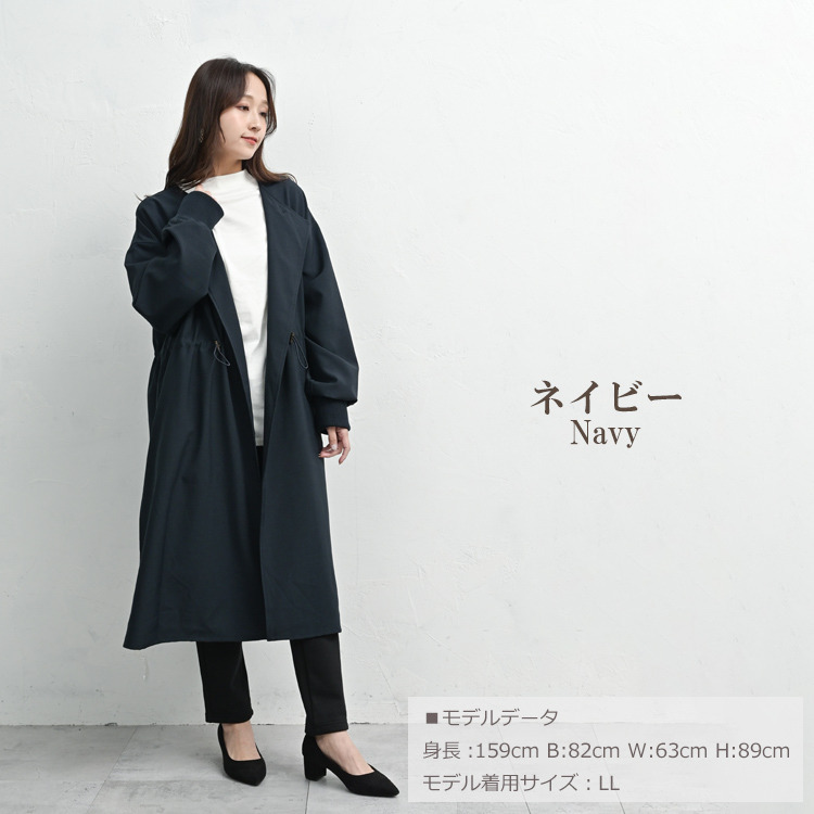 軽くて上品シルエット自在なワンボタンコート17