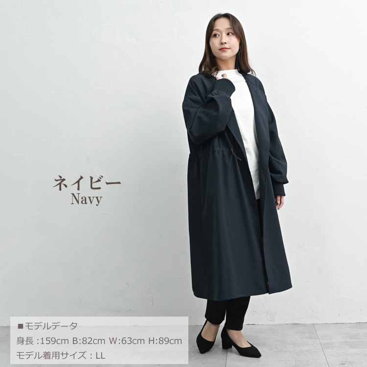 軽くて上品シルエット自在なワンボタンコート18