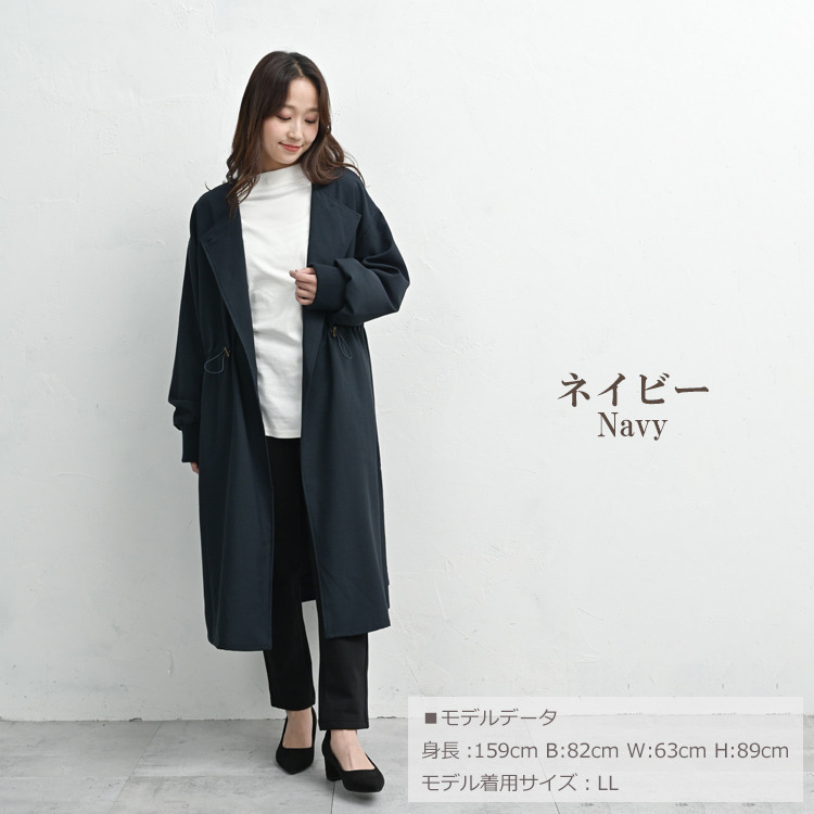 軽くて上品シルエット自在なワンボタンコート19