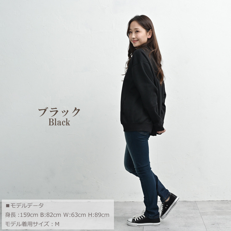 ゆるっと楽に着こなすハーフジッププルオーバー12